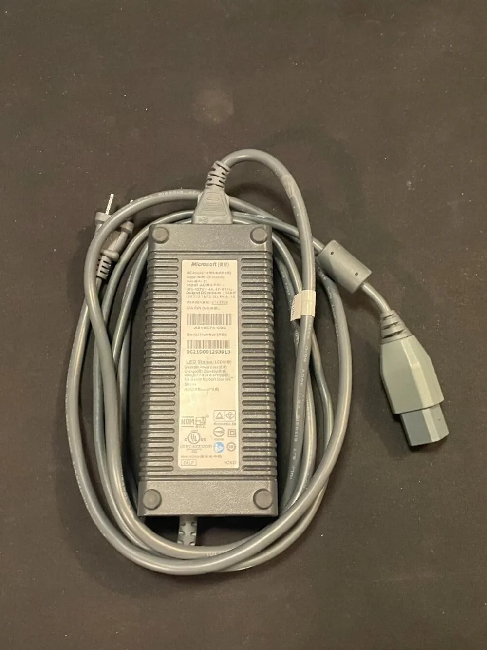 Xbox 360 power brick 150w